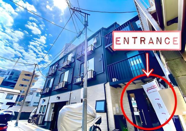 Eternity Shinagawa - Vacation 01962v Gasthof 2*